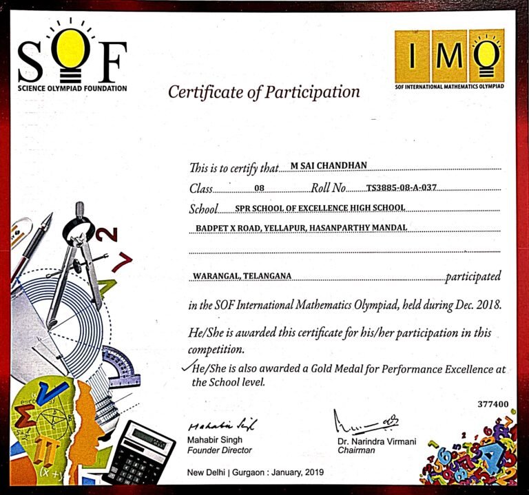 SOF IMO SAICHANDAN