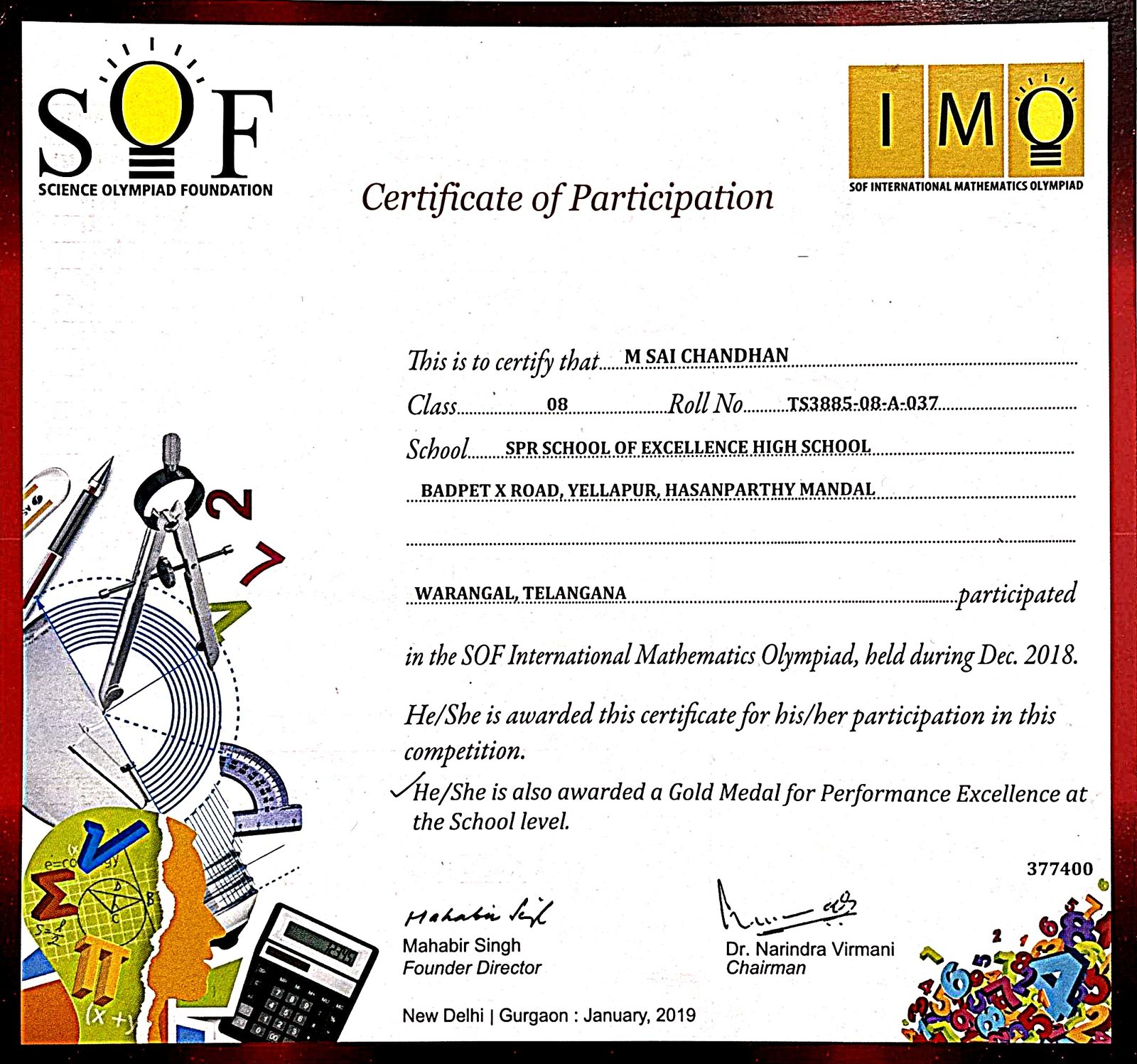 SOF IMO SAICHANDAN